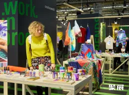 德国礼品展展会现场(现场盛况)6