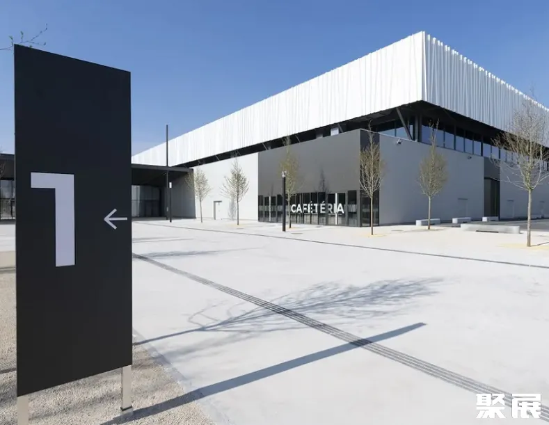 法国兰斯会展中心