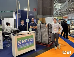 法国印刷包装展现场图片10