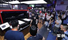 2026上海纺机展时间及地点