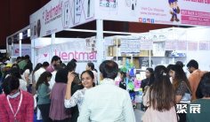 2026年印度口腔展(FAMDENT)门票多少钱,怎么购买?