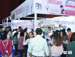 孟买牙科展展会现场(现场盛况)5