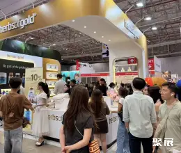 越南胡志明礼品展展会现场(现场盛况)10