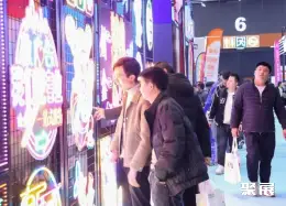 昆明图文印刷展展会现场(现场盛况)2