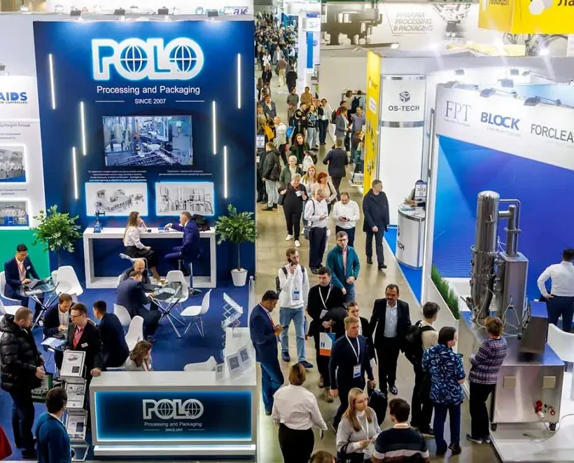 2026俄罗斯药机展参展攻略(时间地点+门票多少钱?)