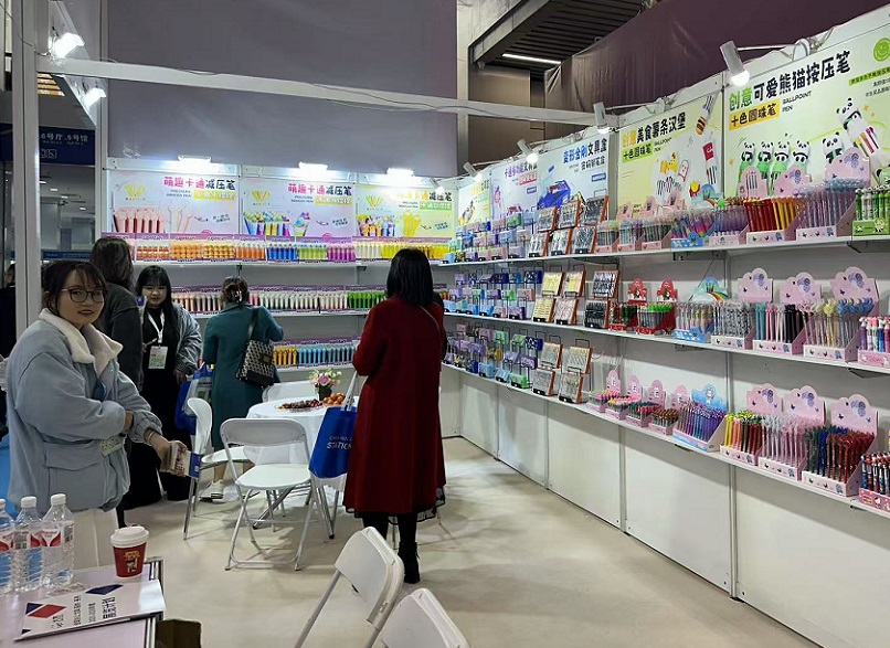 宁波文具展2026参展攻略（时间地点+门票价格）