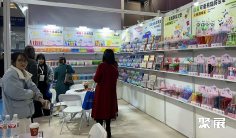 宁波文具展2026时间表及地点