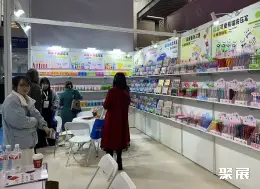 宁波国际文具展展会现场(现场盛况)14