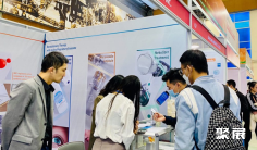 2026越南美容展 (Beautycare Expo)观众预登记正式开启,精彩即将登场!