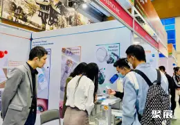 越南医美展展会现场(现场盛况)8