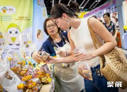 香港糖果展现场图片5