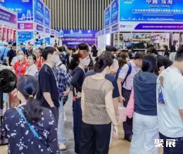 胡志明消费电子展展会现场(现场盛况)5