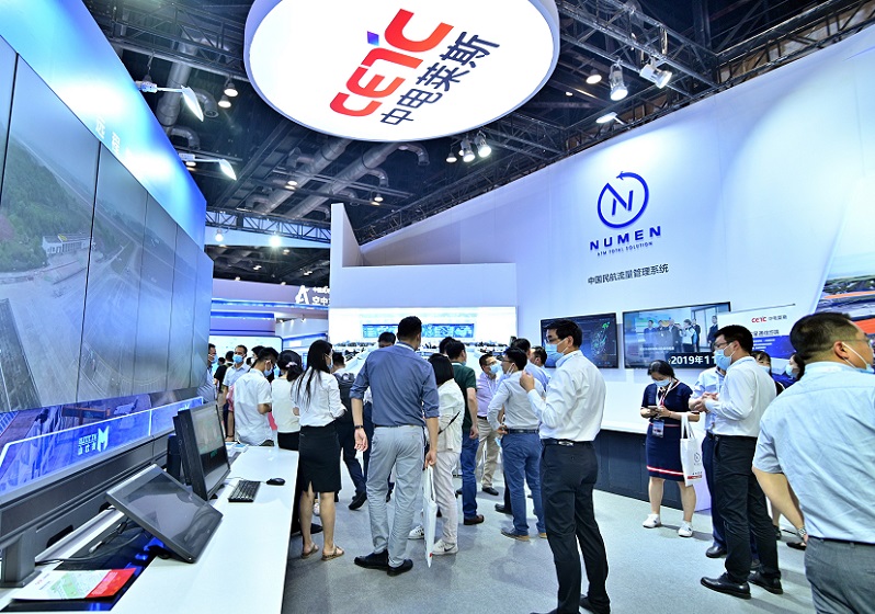 北京民航展2025门票价格