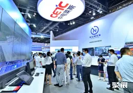 北京民航展现场图片5