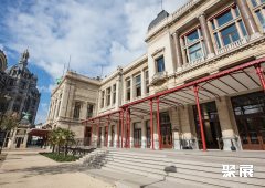 比利时佛兰德斯展览馆