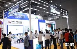 广州泵阀展展会现场(现场盛况)7