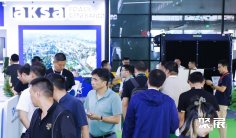 2026年GPOWER动力展(GPOWER)门票多少钱,怎么购买?