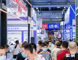 上海轴承展现场图片4