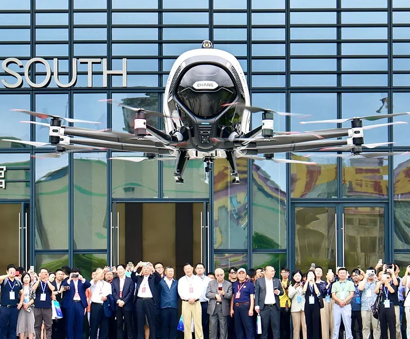 深圳eVTOL产业发展大会暨低空经济展览会(eVTOL)2026展位价格与展位申请