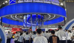 合肥工业展2025时间地点