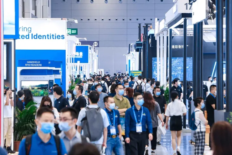 深圳国际物联网展览会