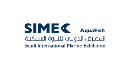 沙特海鲜、渔业、海事展览会