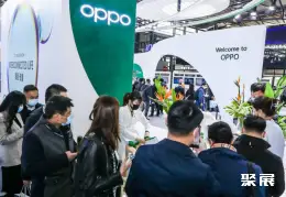 上海移动通信展展会现场(现场盛况)10