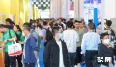 2026年上海紧固件展门票购买方式,多少钱一张?