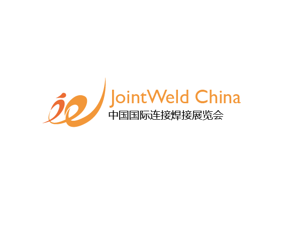 在线展商名录