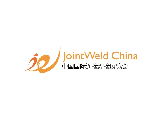 中国（上海）国际连接焊接展览会