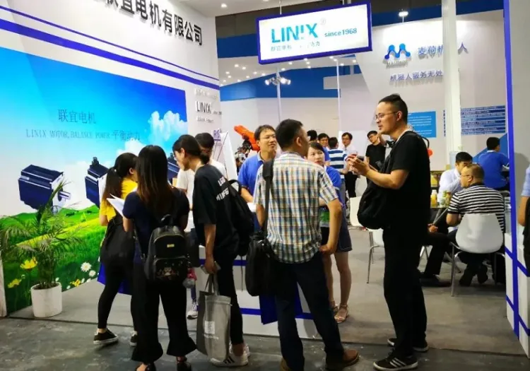 北京机器人大会-北京机器人展
