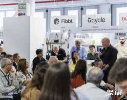 加答箱包展展會現(xiàn)場(現(xiàn)場盛況)4