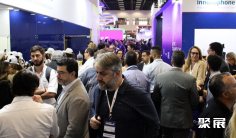 2026巴西通信展 (FUTURECOM)预登记注意事项