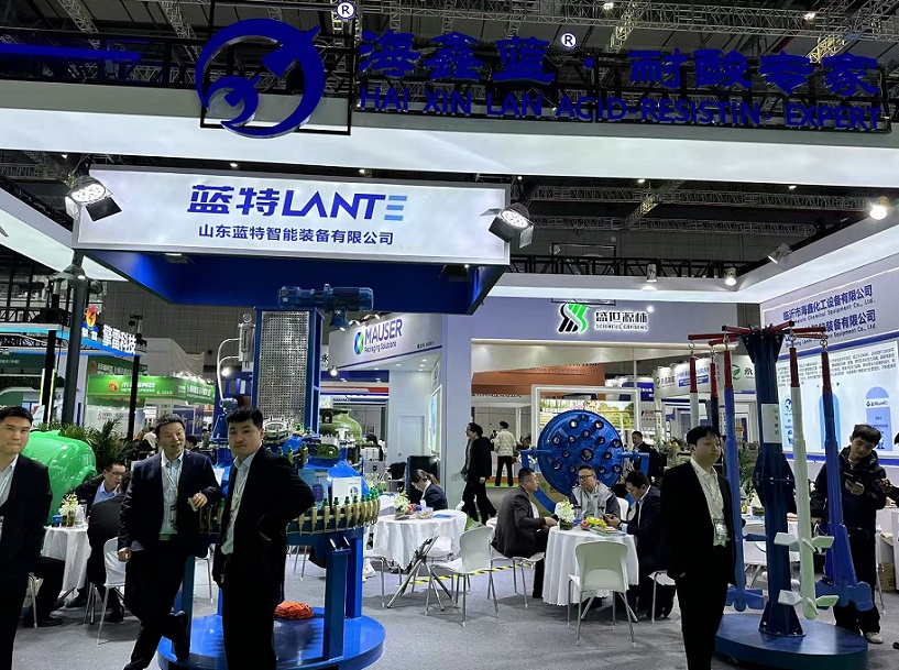 中国（上海）国际农用化学品及植保展览会