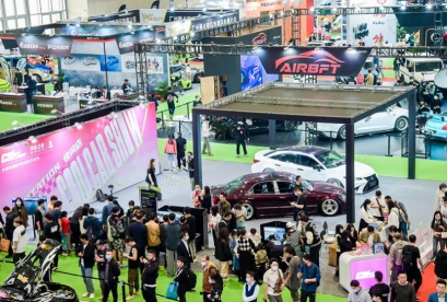 九州汽车生态博览会2026门票哪里买