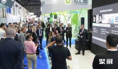 2027迪拜口腔展AEEDC(AEEDC DUBAI)参展商名录