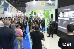 迪拜牙科展展会现场(现场盛况)3