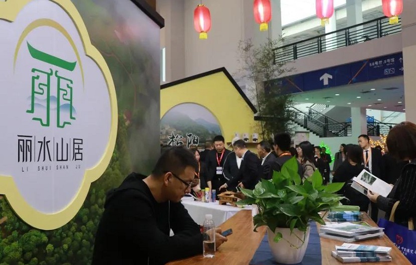 2025杭州民宿展参展攻略（时间地点+门票多少钱？）