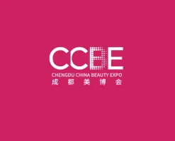 成都美博会-成都秋季美容展
