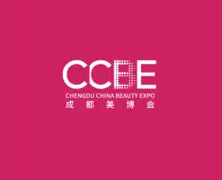 成都美博会Logo