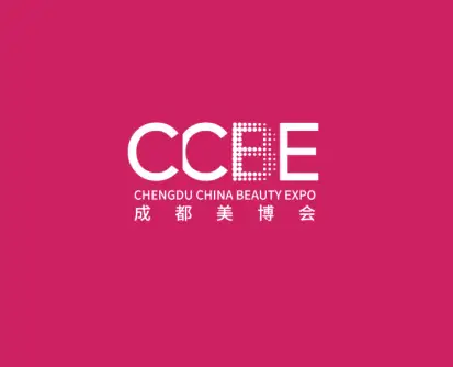 成都美博会logo
