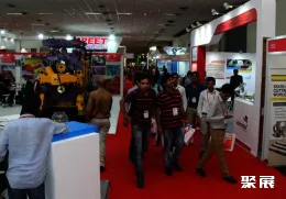 印度矿业冶金展现场图片1