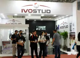 圣保罗工业展展会现场(现场盛况)11