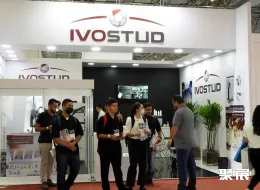 巴西工业展现场图片11