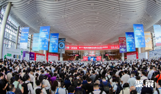 2027中国(深圳)国际电池技术展览会(CIBF)的展会亮点