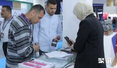 埃及制冷展2026门票哪里买