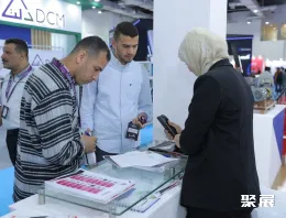 埃及制冷展现场图片4