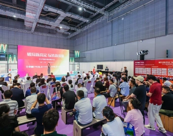 上海木工机械展2026门票价格