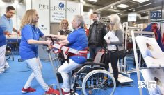 德国养老展2025时间表及地址