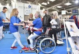 德国康复展展会现场(现场盛况)8